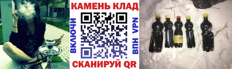 Гашиш ice o lator  Купить где  Нестеровская 