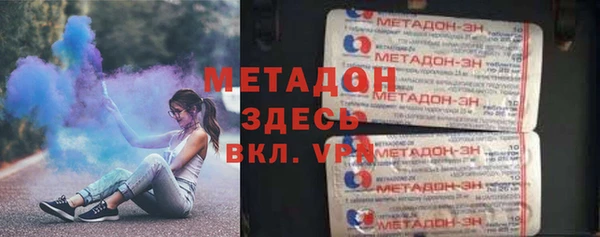 a pvp Верхнеуральск