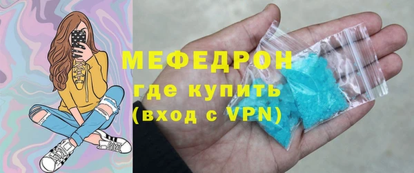 2c-b Бронницы