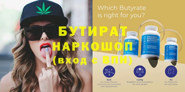 a pvp Верхнеуральск