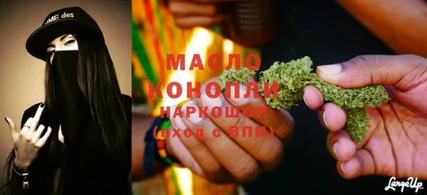 дурь Верея