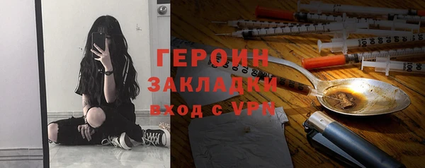 дурь Верея