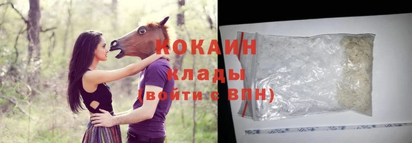 a pvp Верхнеуральск