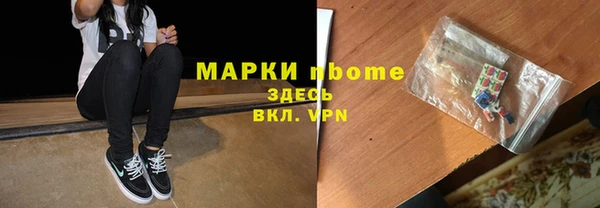 дурь Верея