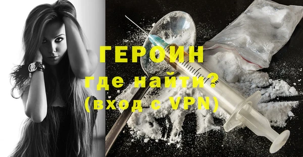 a pvp Верхнеуральск