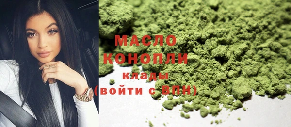a pvp Верхнеуральск
