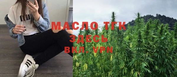 a pvp Верхнеуральск