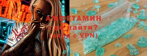 дурь Верея