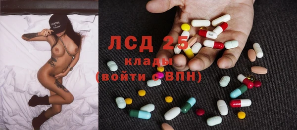 a pvp Верхнеуральск