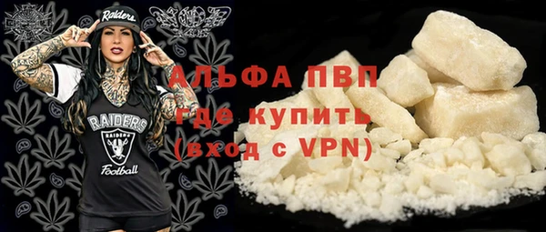 2c-b Бронницы