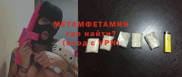дурь Верея