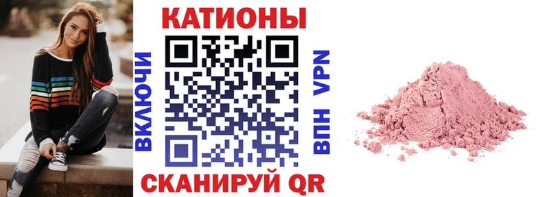 Купить где Нестеровская МЯУ-МЯУ мяу мяу